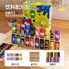 Color Matching Bottle Guess Challenge Puzzle Game Set Memory & Logic Training Strategy Board Game Party Halloween Christmas Gift