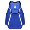 Sports Backpack Basketball Gym Bag with Shoe Compartment Large Capacity Waterproof Travel Daypack for Students