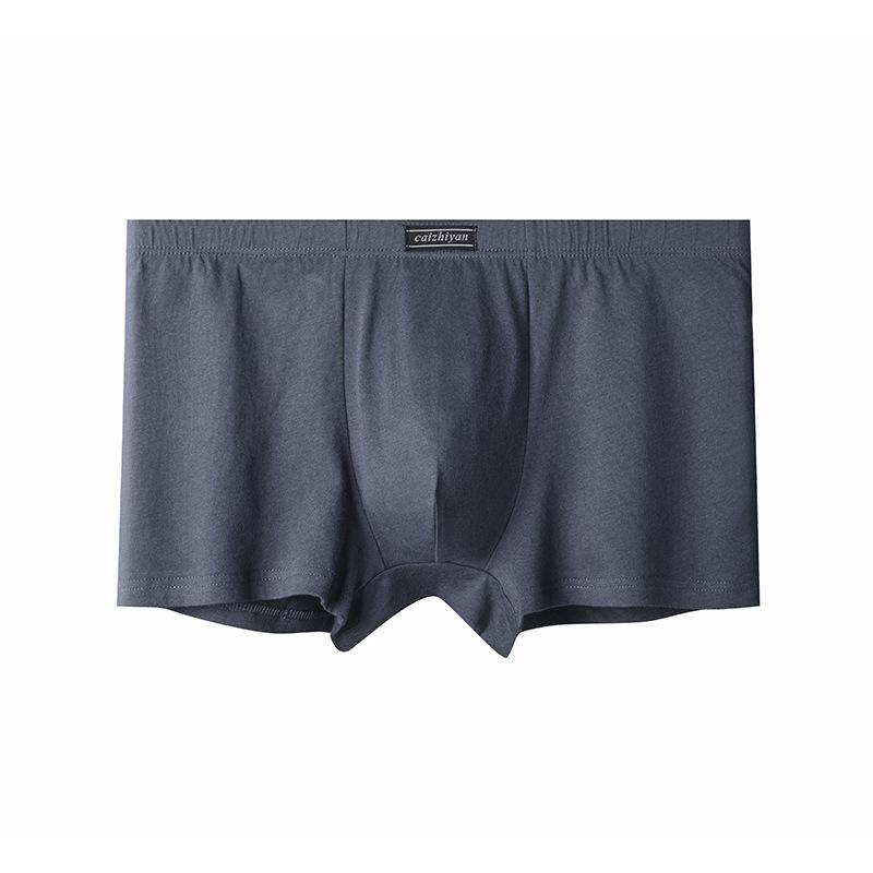 Large Size Men Spring and Summer Pure Color Cotton Loose Breathable Flat Angle Underwear