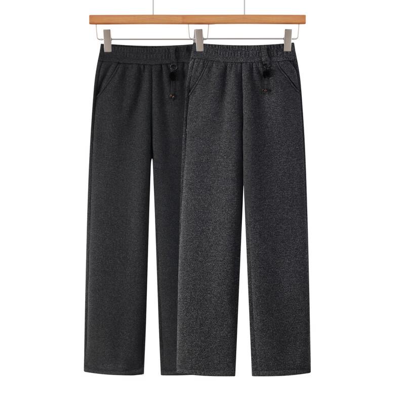 Hodo Women's Fleece-Lined Casual Wide-Leg Trousers