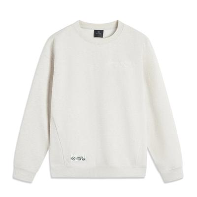 Li Ning Wade Series Letter Rundhals Bequem Atmungsaktiv Vielseitig Lockeres Sweatshirt Herren Sweatshirt Blume-Grau Ziegel-Grau AWDUG85-2