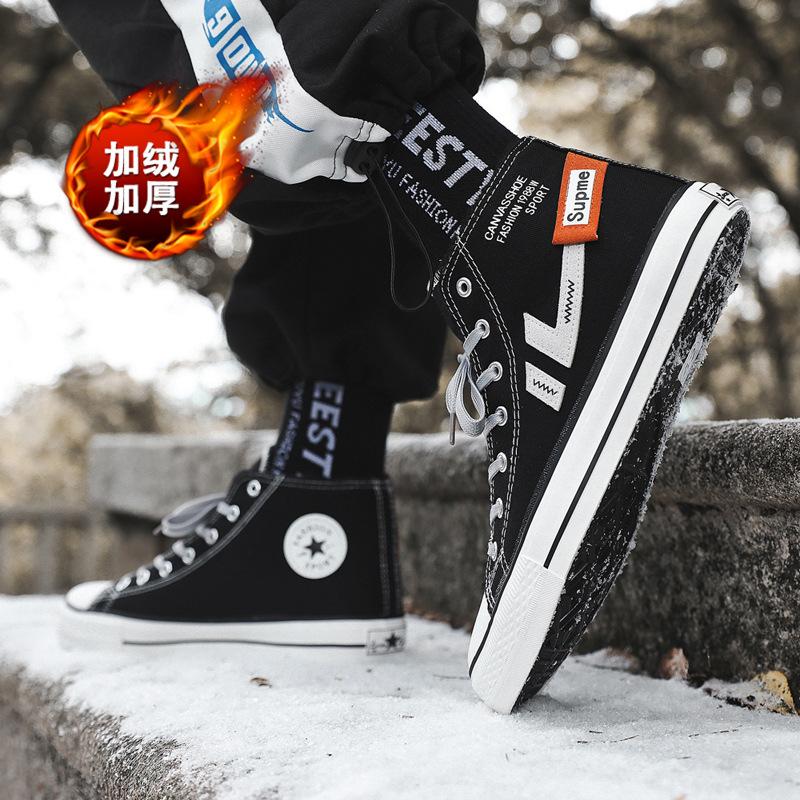 

Men s cotton shoes new autumn and winter student canvas shoes high-top velvet thickened warm shoes men s couples 44