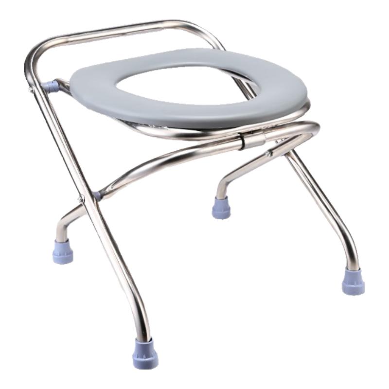 YIHUI Portable Commode Chair & Toilet Stool