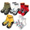 Socks Kids Boys Vehicle Front Design Crew Length Socks Set of 5 [box408] (15-19cm)