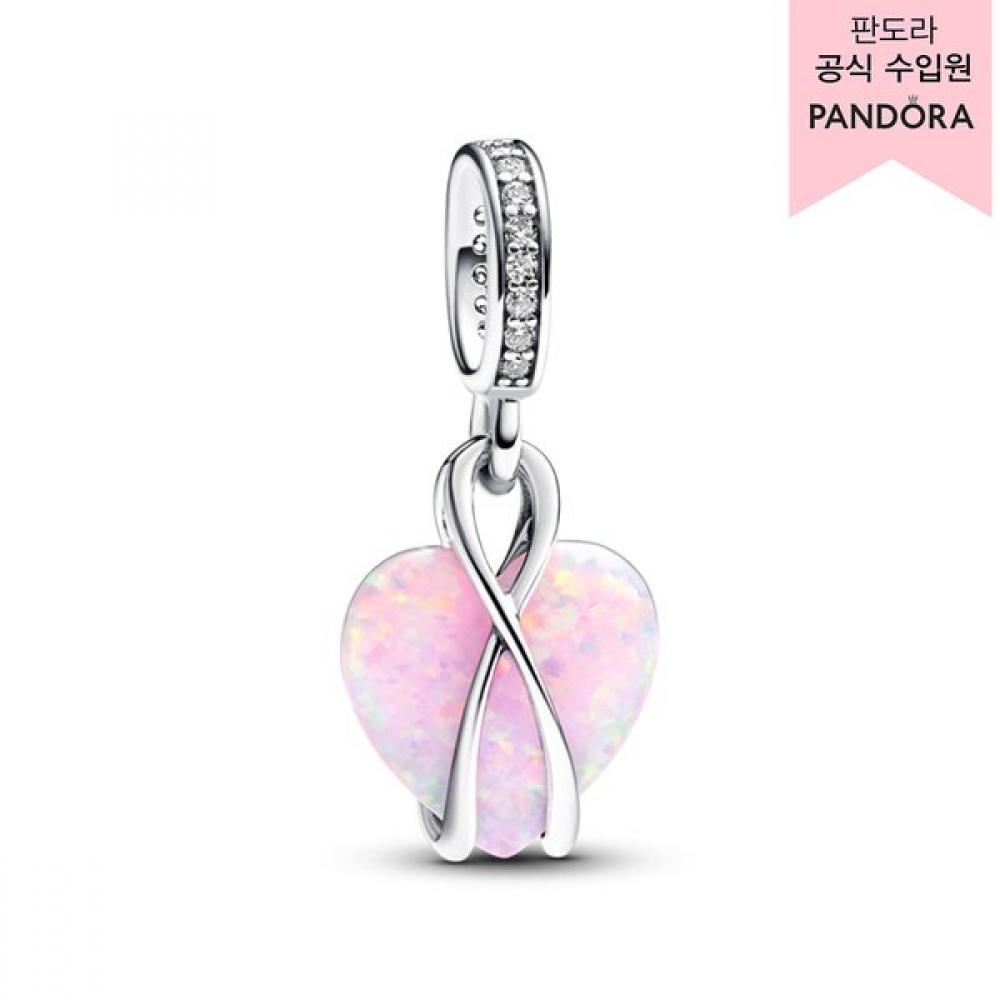 

Pandora Mom Opalescent Heart Dangle Charm 793202c01 793202C01