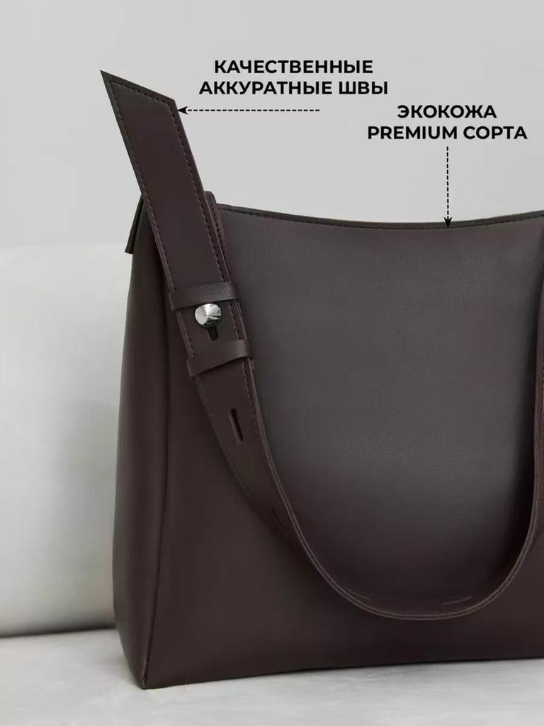 Sac fourre-tout rétro grande capacité pour femme 2025: Sac à main seau tendance pour les trajets domicile-travail