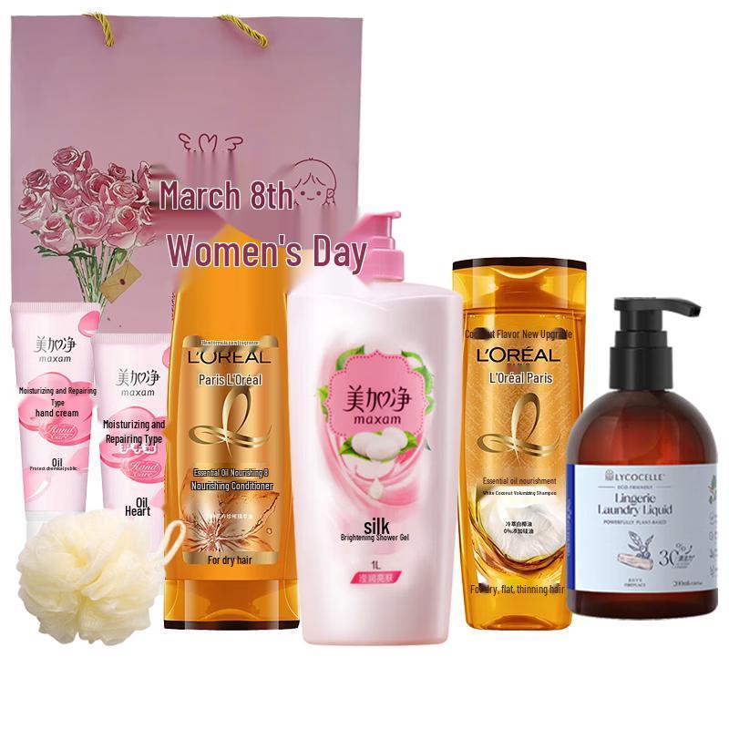 MAXAM Moisturizing Body Wash