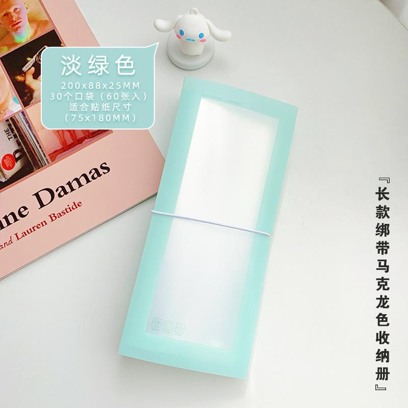 30sheets Album Scrapbooking Material Paper Stickers Collection Storage Book Card Holder Transparent Photo Storage