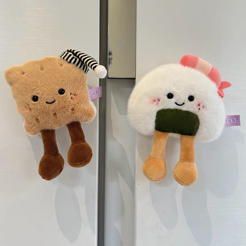 Creative Dumpling Plush Toy & Biscuit Magnet Set - Cute Gift for Children