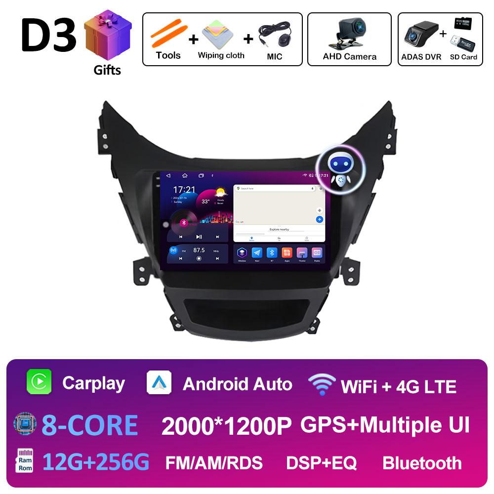 For Hyundai Elantra Avente I35 2011 2012 2013 2014 2015 Cooling Fan Car Video Radio Multimedia Player GPS Navigation Accessories