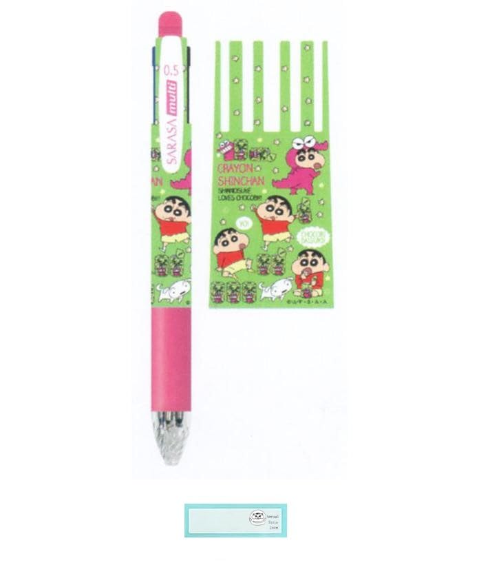 Sarasa Multi Ballpoint Mechanical Zebra Chocobi Set Name 4+1 Pen, 0.5mm Pencil, (Multi-function Pen, Stickers)