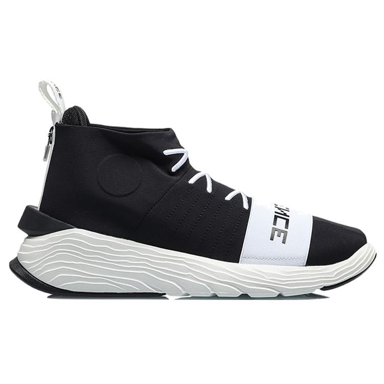 Li Ning Wade 2.3 Basketball Shoes Comfortable Shock Absorption Non-Slip Durable Mid-Top Unisex sneaker Black White AGBQ035-4