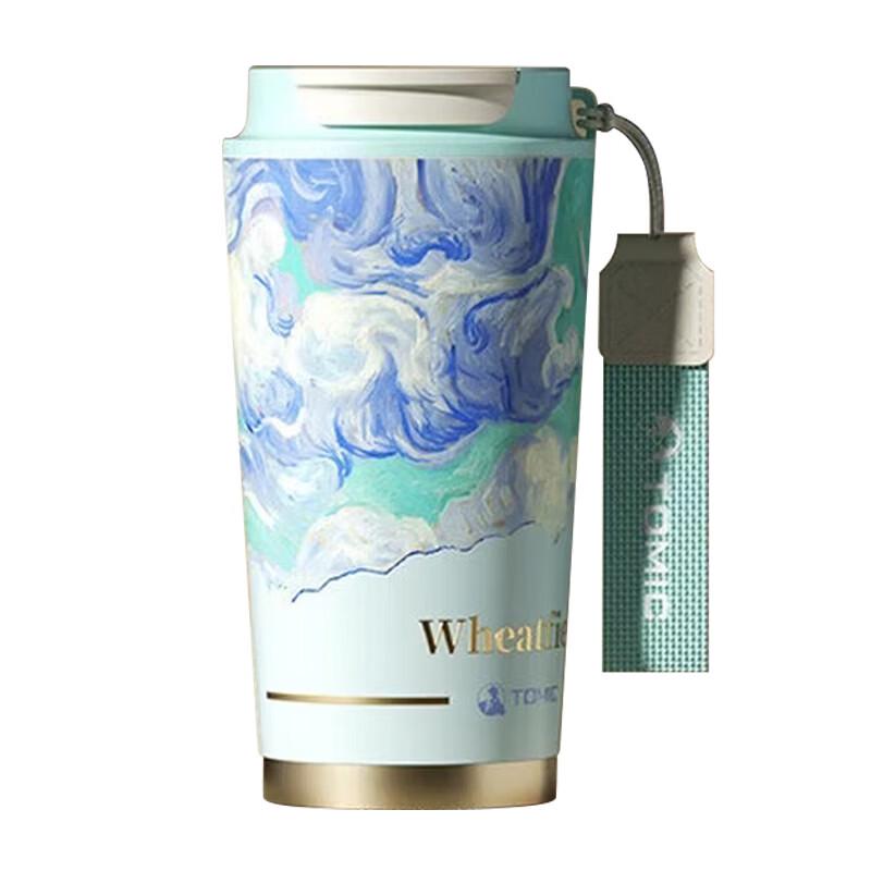 Temec Van Gogh Insulated Coffee Water Bottle