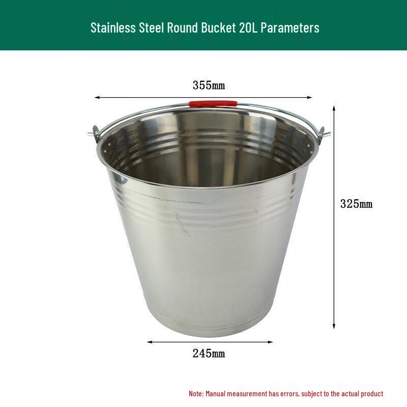 JPHZNB 304 Stainless Steel Conical Measuring Bucket