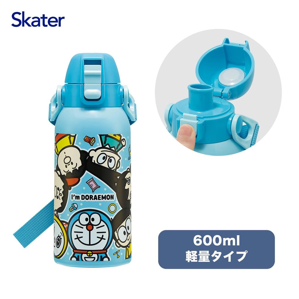 Skater Water Direct Sanrio Doraemon Stainless Sports Water Kids' Bottle, 600ml, Drink, I'm POP, Insulated, Steel, Lightweight, Bottle, Kids, Jug,