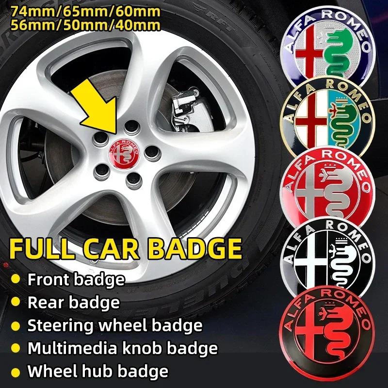 BQVLT1 Car Front Grill Emblem Covers/Center Console Knob Interior Wheel hub sticker For Alfa Romeo Giulietta 159 147 156 166 Giulia