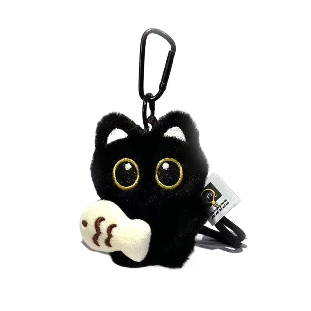 1/2/3Pcs Cool Plush Black Cat Doll Toy Keychain Bag Pendant Charms Car Keyring Accessories For Women Men Friends Gifts