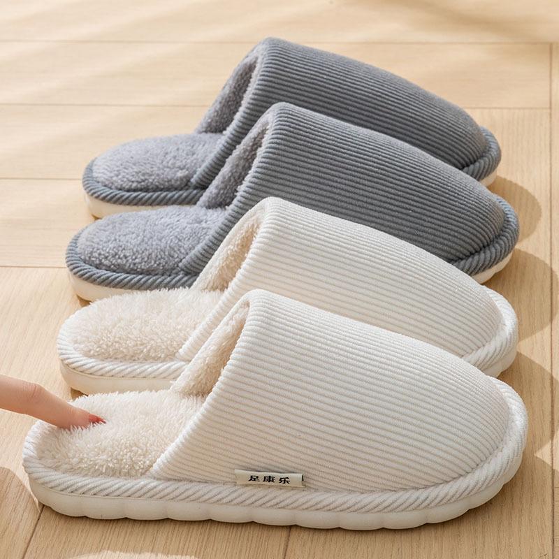 Winter cotton slippers indoor floor mop home warm thickened non-slip couple plush cotton slippers