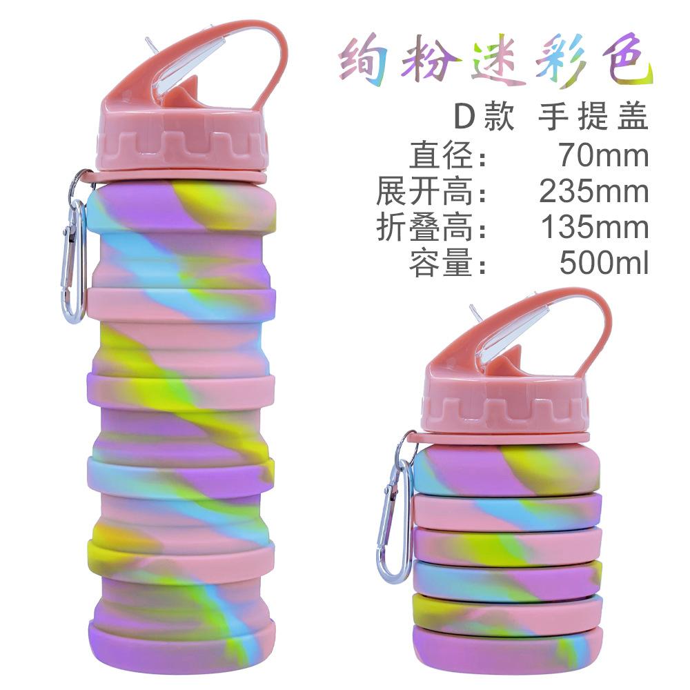 New 160g Retractable Silicone Camouflage Water Bottle Outdoor Folding Water Cup Sports Kettle