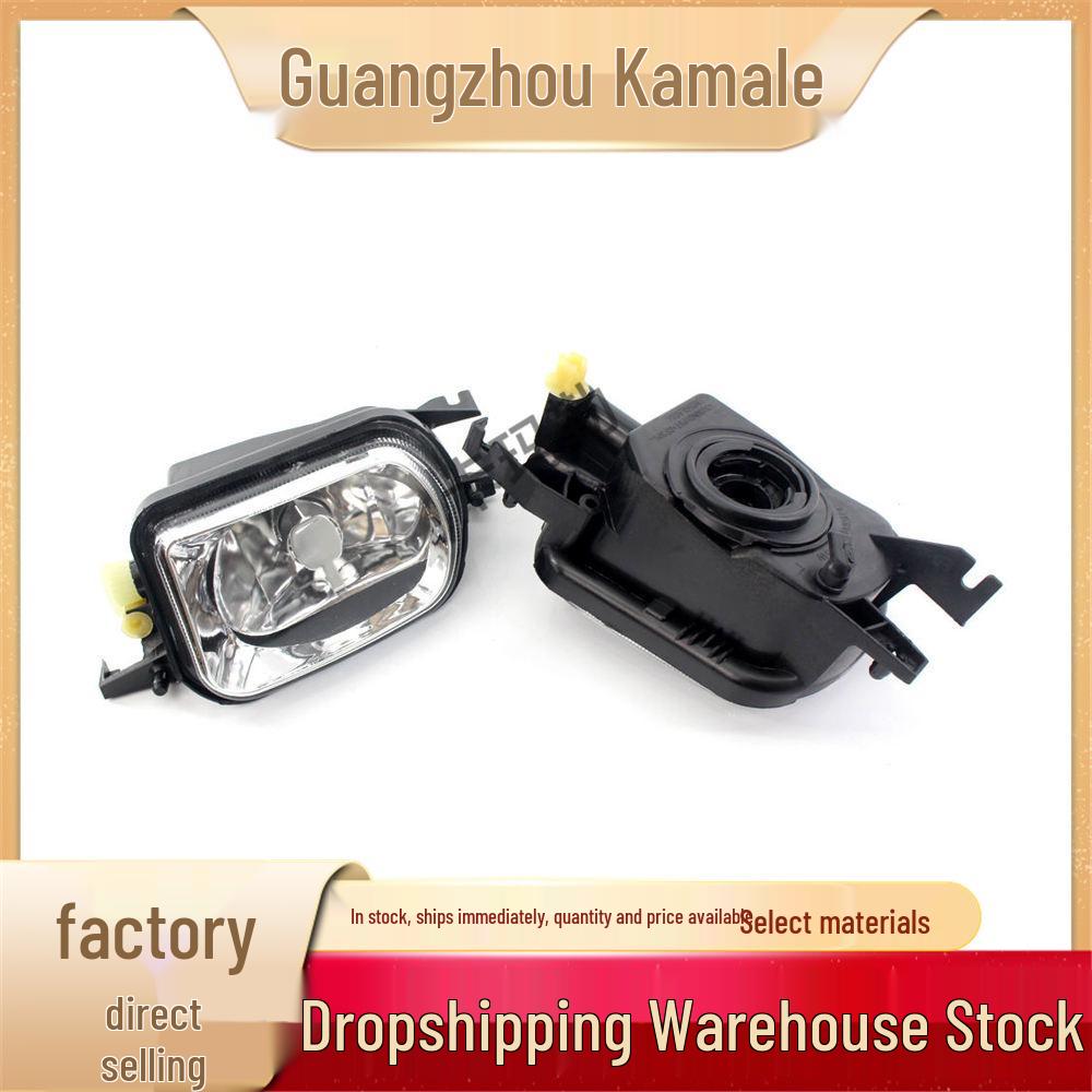 Mercedes-Benz C-Class W203/R170 Front Bumper Fog Light Assembly 