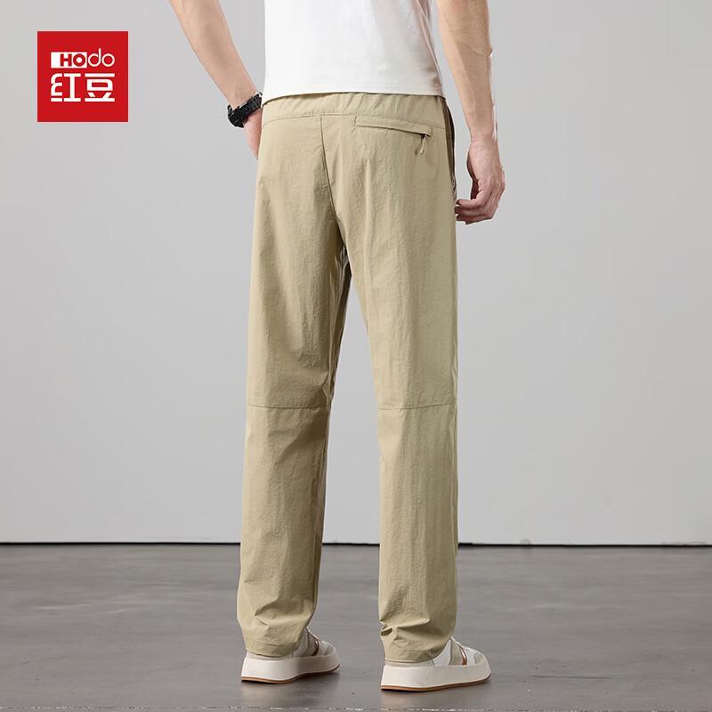 Men's Ice Silk Quick-Dry Straight-Leg Casual Pants