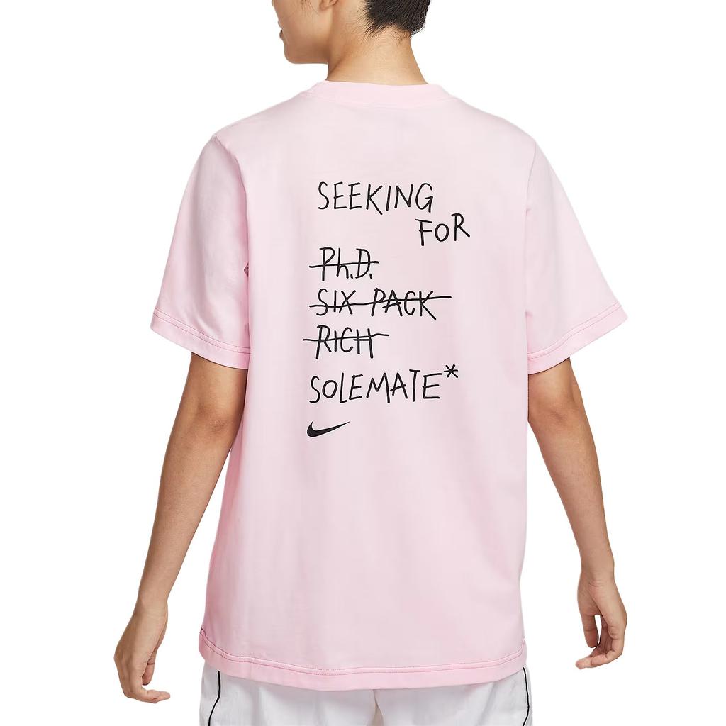 New Nike Sportswear T Shirt Women's II0451-663