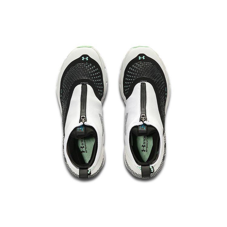 Under Armour HOVR Phantom 2 Storm Bílá Černá Dámské Tenisky 3024153-103