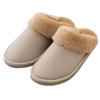Sybilla Sonia Size M Senko 72865 Slippers, (Approx. 22-24cm), Beige, Washable, Stylish, Cute, Warm, Cold-Weather Boa,