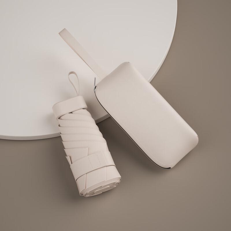 Compact Flat-Fold Mini Sun Umbrella