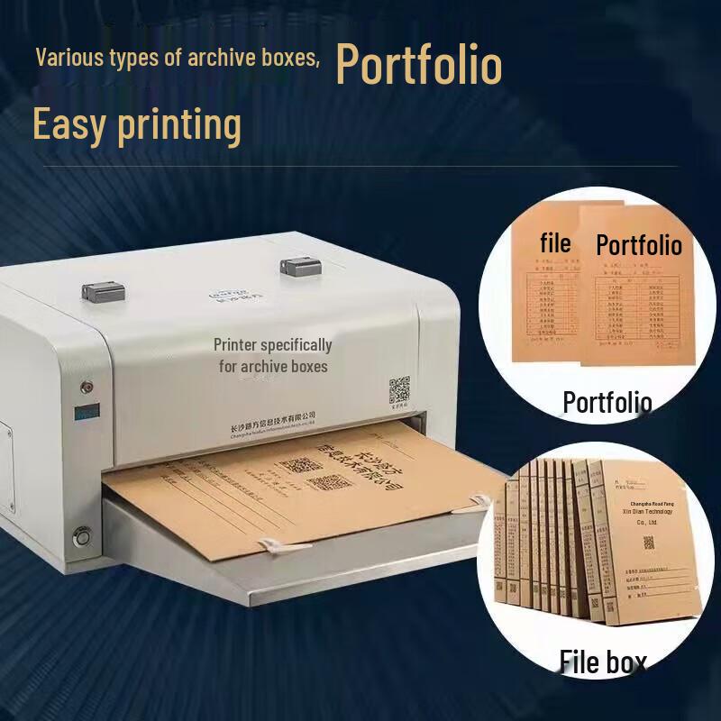 Lu Fang FBP-S10 Professional Archival Box & Bag Printer CN plug (adapter included)