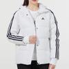 Adidas W 3St Puffjacke mit durchgehendem Reißverschluss und Kapuze mit Kordelzug Damenjacken Weiß HA1176