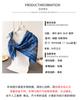 Cashew Nut Simulation Silk High-end Large Square Scarf Silk Scarf Printed Shawl Decorative Scarf Sunscreen Headscarf Scarf Female