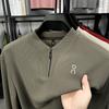 Men's Quarter Zip Waffle Knit Pullover, Stand Collar Long Sleeve Casual Top, Breathable Lightweight Shirt for Daily Wear