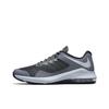 Buty treningowe Air Max Alpha Trainer Wygodne Oddychające Niskie Męskie sneakers Cementowo-szare AA7060-006