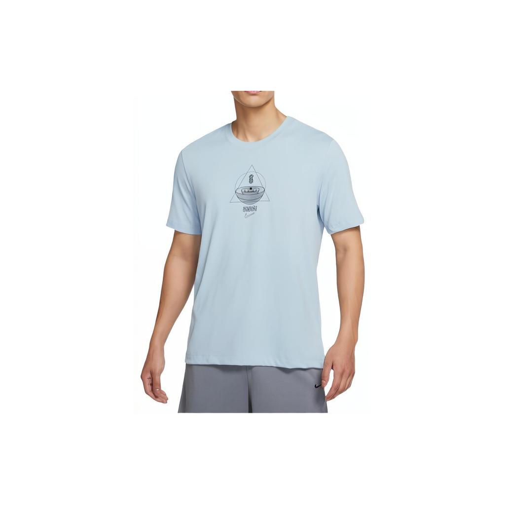 Nike T Shirts Men's Light Blue Crew Neck Moderate Straight Fit DQ1880-425