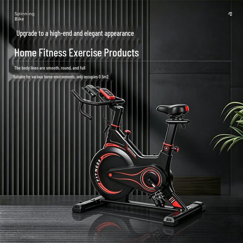 J-Mi Indoor Exercise Bike CN plug (adapter included)