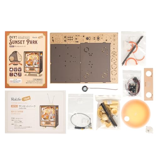 Tsukurundesu® 3D Wooden Puzzle Amusement Park Series (Sunset Park) with Japanese Instructions, Music Box, Retro TV