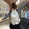 Bear Doll Plush Bear Backpack Cute Cute Schoolbag Fashion Rucksack Gift