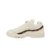 Neporažený x Nike Air Max 95 Sail Pánské tenisky Bílá Metalická-Stříbrná Gorge-Green IB4453-100