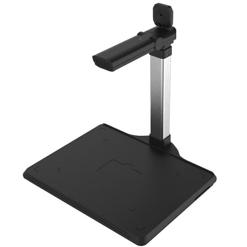 Zhelin ZL-E1000TS Dual Camera A4 Document Scanner CN plug (adapter included)