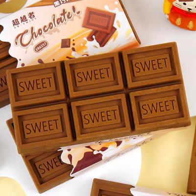 1 Piece Cartoon Cute Rubber Fun Creative Chocolate Eraser For Kids Novelty Stationery Office School Supplies