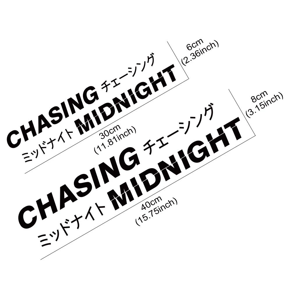 Chasing Midnight Slogan Japanese Kanji Car Windowscreen Stickers JDM Drift Windshield Vinyl Decal Auto Decoration Accessories