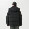 Padded-on Men's Coat Winter Cold-proof Padded Clothes Hooded New Youth Padded Jacket Couple Thickened