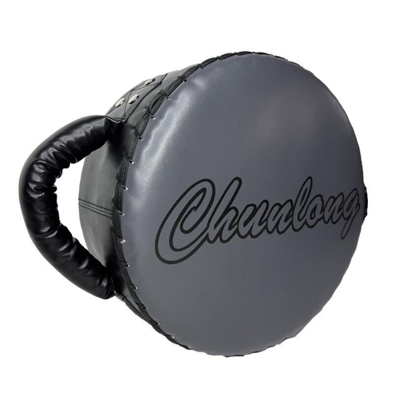 Longchan Martial Arts Heavy Punch Training Shield Target