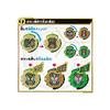 Hodinky Bandai Toydent Bandai Kamen Rider Ride Quartz Set 02 Bandai DX