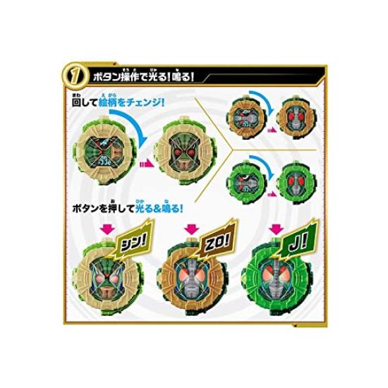 Hodinky Bandai Toydent Bandai Kamen Rider Ride Quartz Set 02 Bandai DX