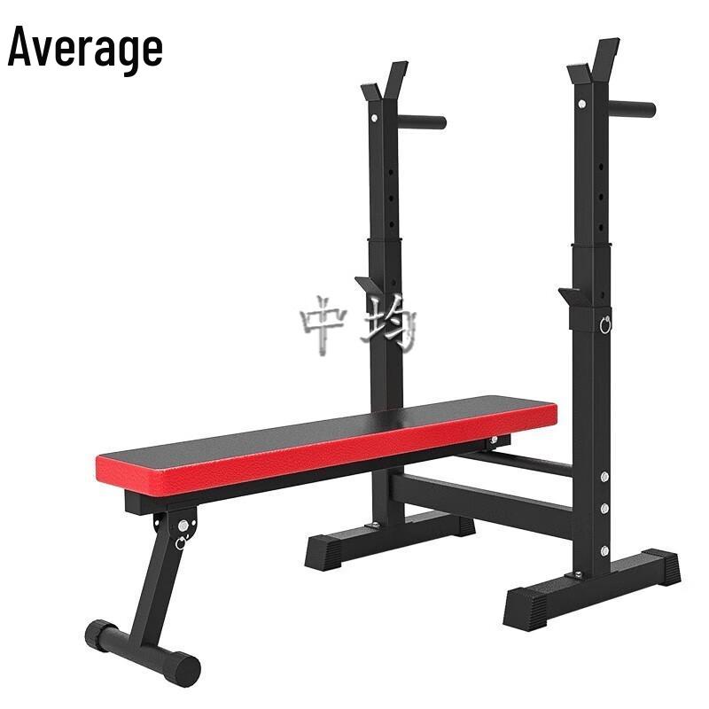 Zhongjun Multi-functional Squat Rack