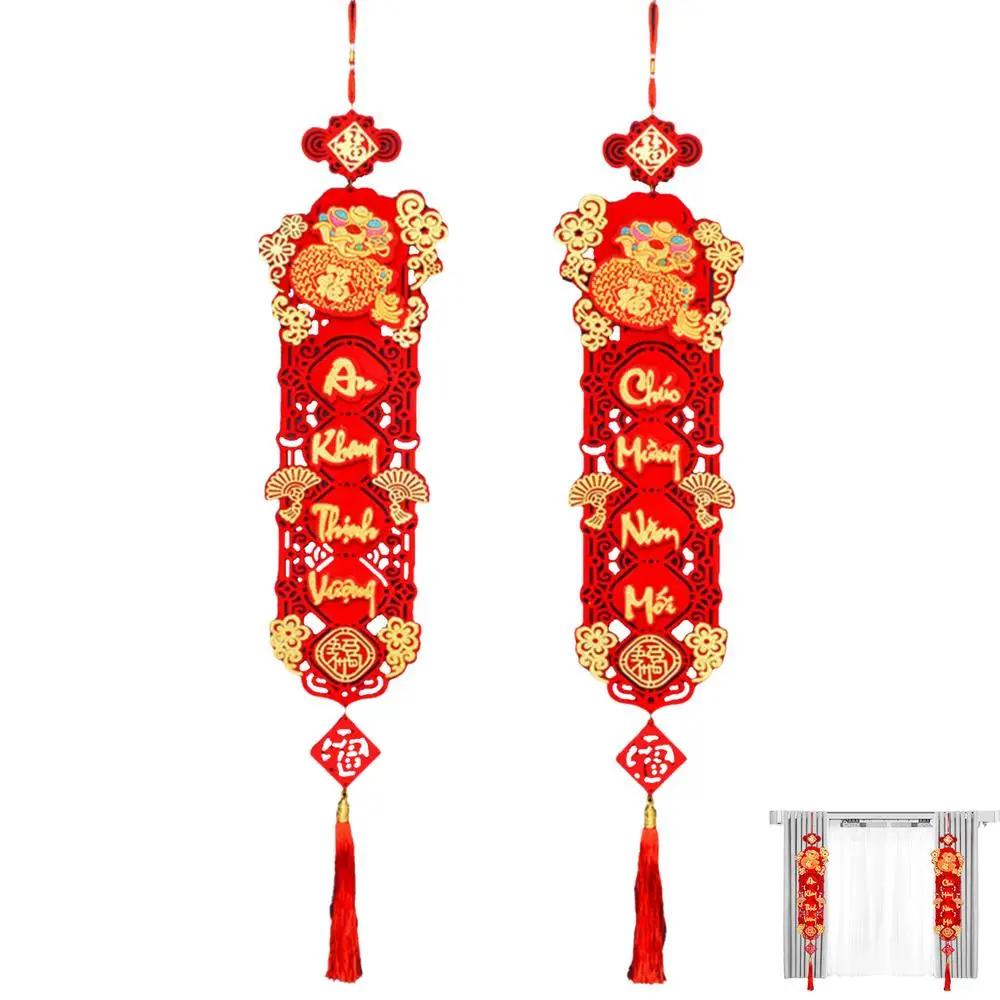 Вьетнамские новогодние украшения Парные куплеты Куплеты Праздника Весны Вырезанные Красные Подвески Знак Красные куплеты Новогодний баннер