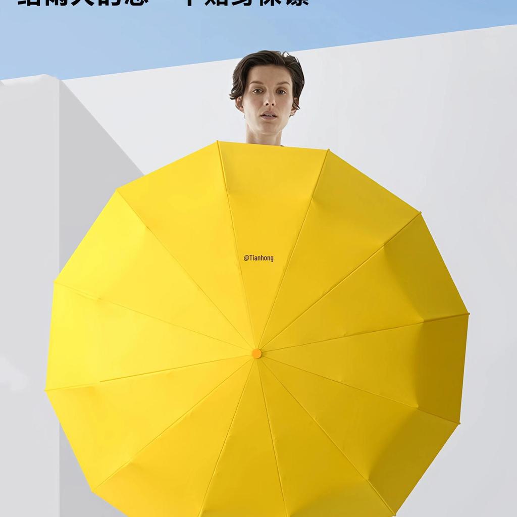 72-Rib Automatic Windproof UV Protection Umbrella: Extra Large, Foldable, Rain or Shine