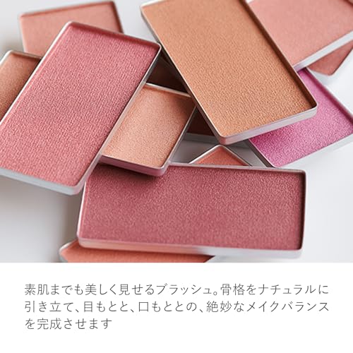 [RMK Official] RMK Pure Complexion Blush 10 Sahara Beige (Powder Cheek, Orange, Pink, Beige, Coral, Burgundy, Gold Bronzer)